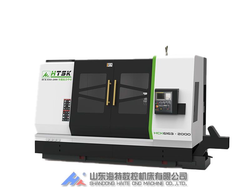 車銑復(fù)合加工中心